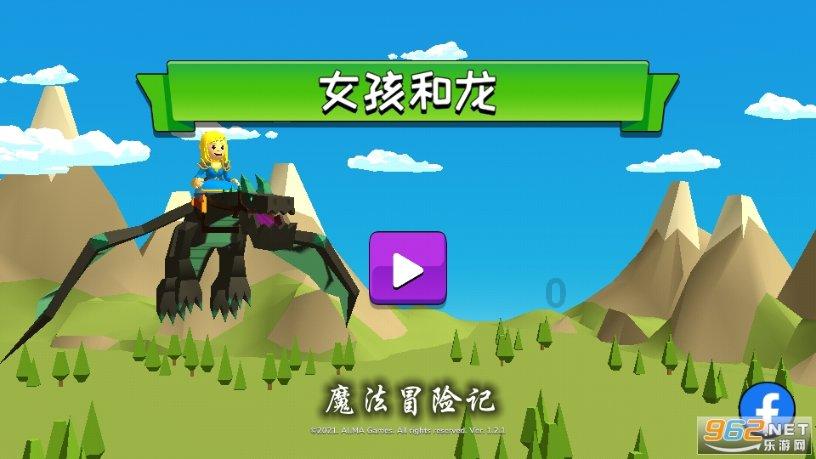 逃离洁白的宾馆