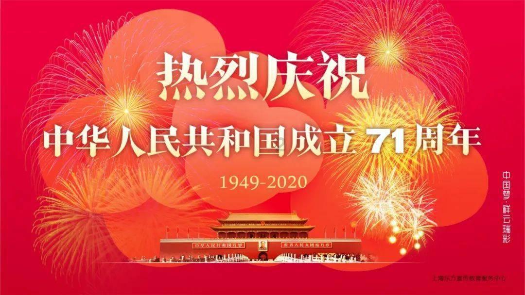 缤纷糖果消消乐