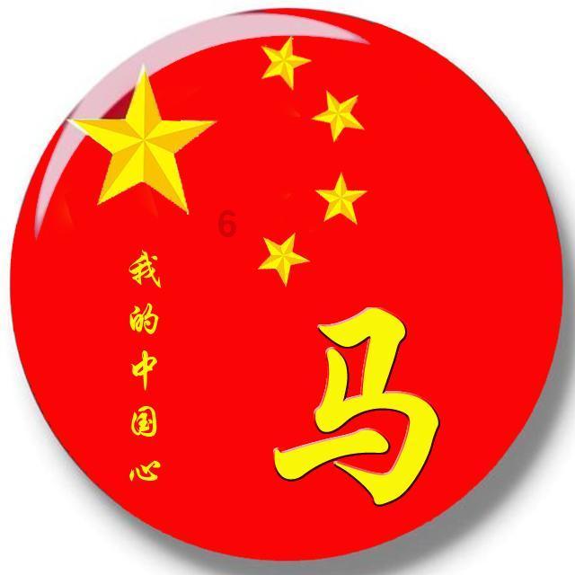救援受困山洞的男子
