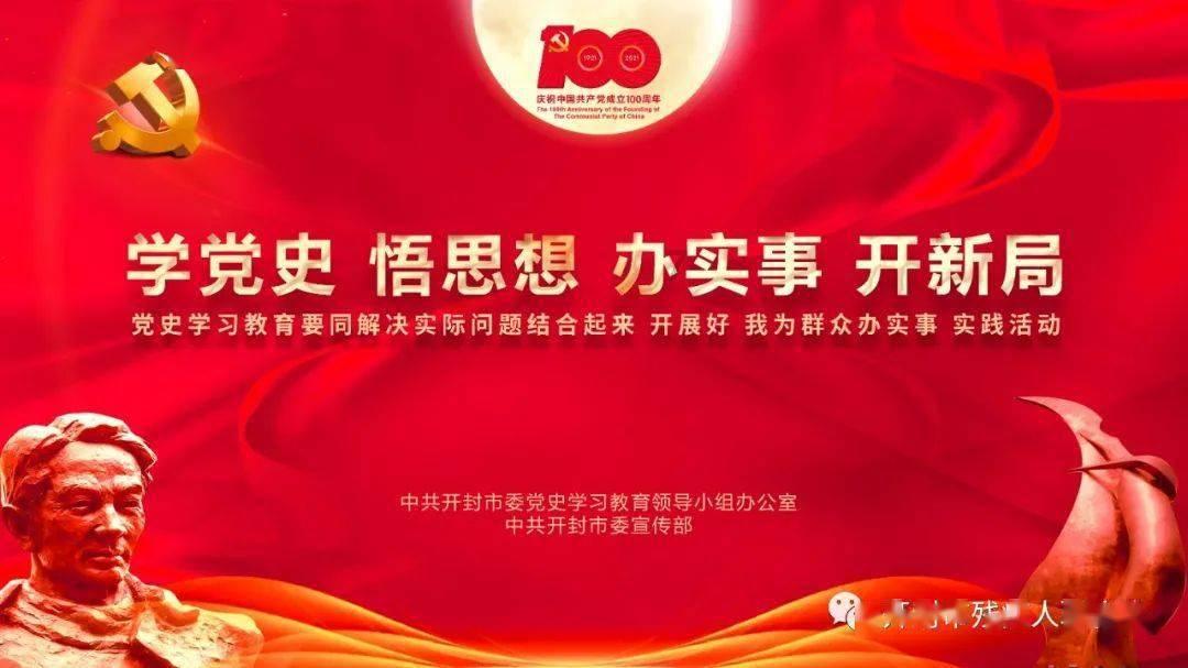 远征军：维京