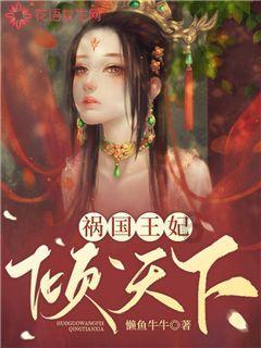 生化危机5